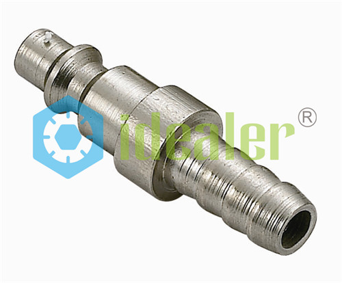 High Quality Quick Coupler UPH