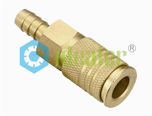 High Quality Quick Coupler UOSH